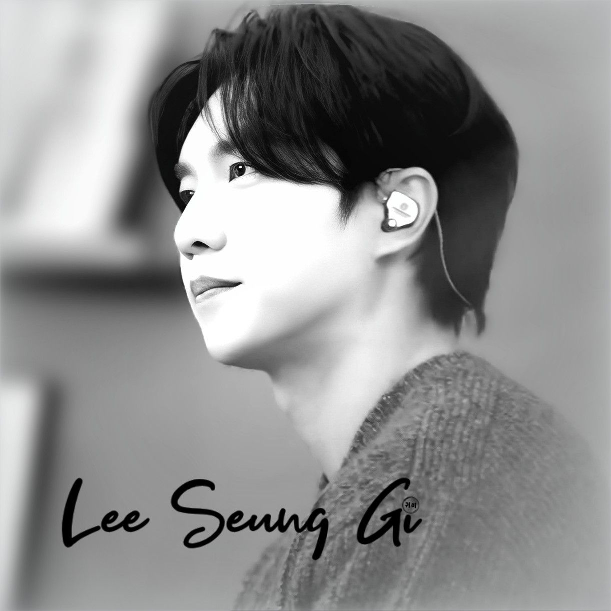 イ・スンギの最新写真