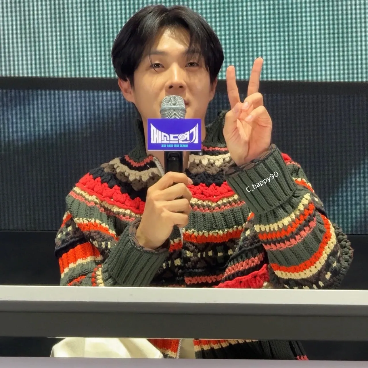 Latest photo of Choi Wooshik