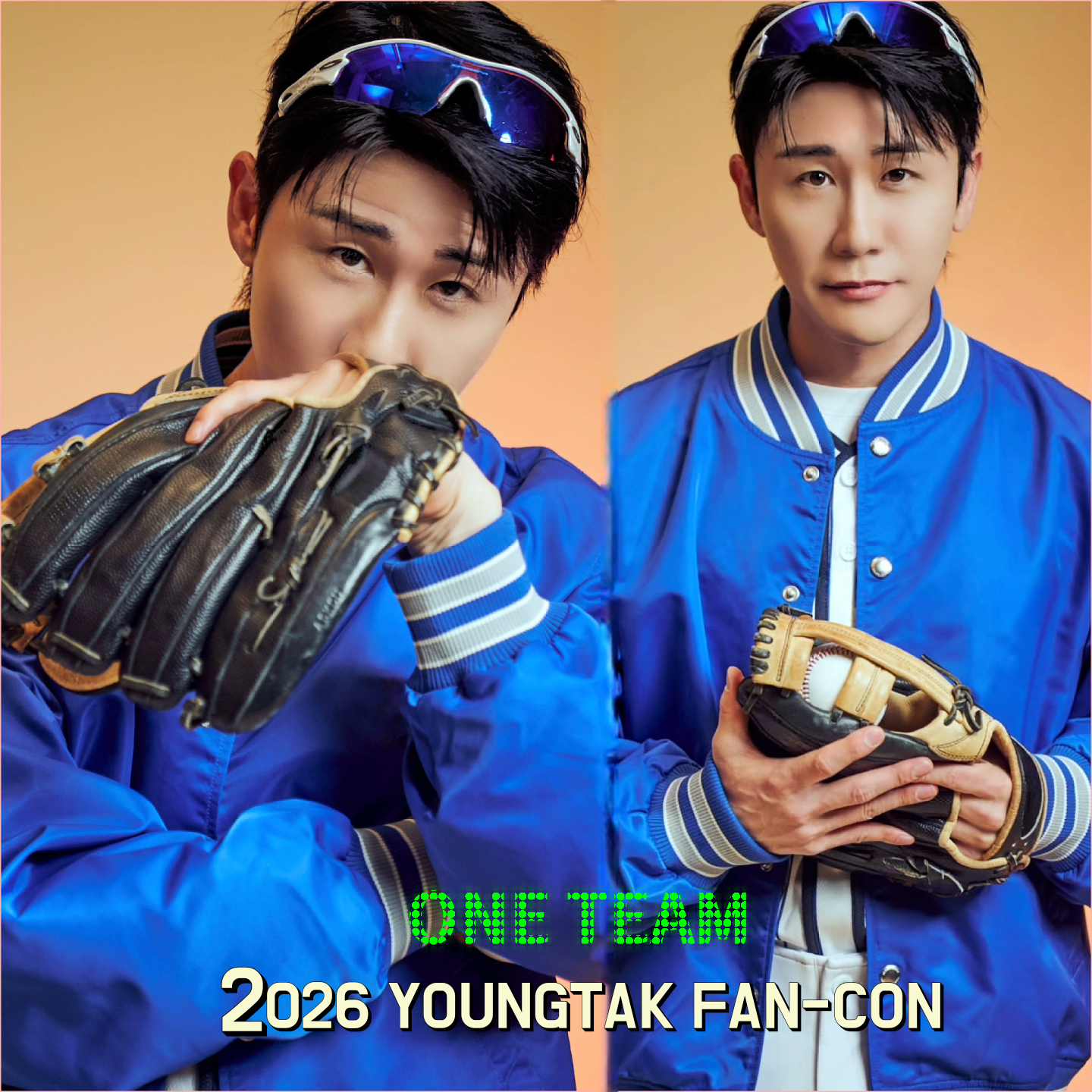 永卓的幕後花絮