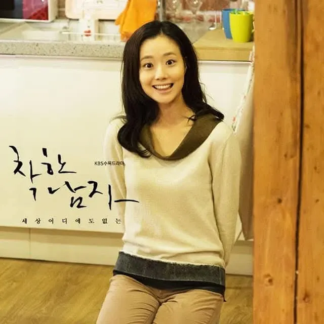Foto terbaru dari Moon Chaewon