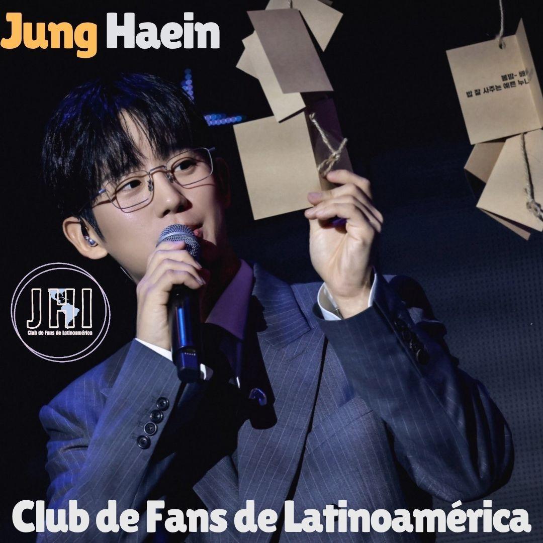 丁海寅的近期活動照