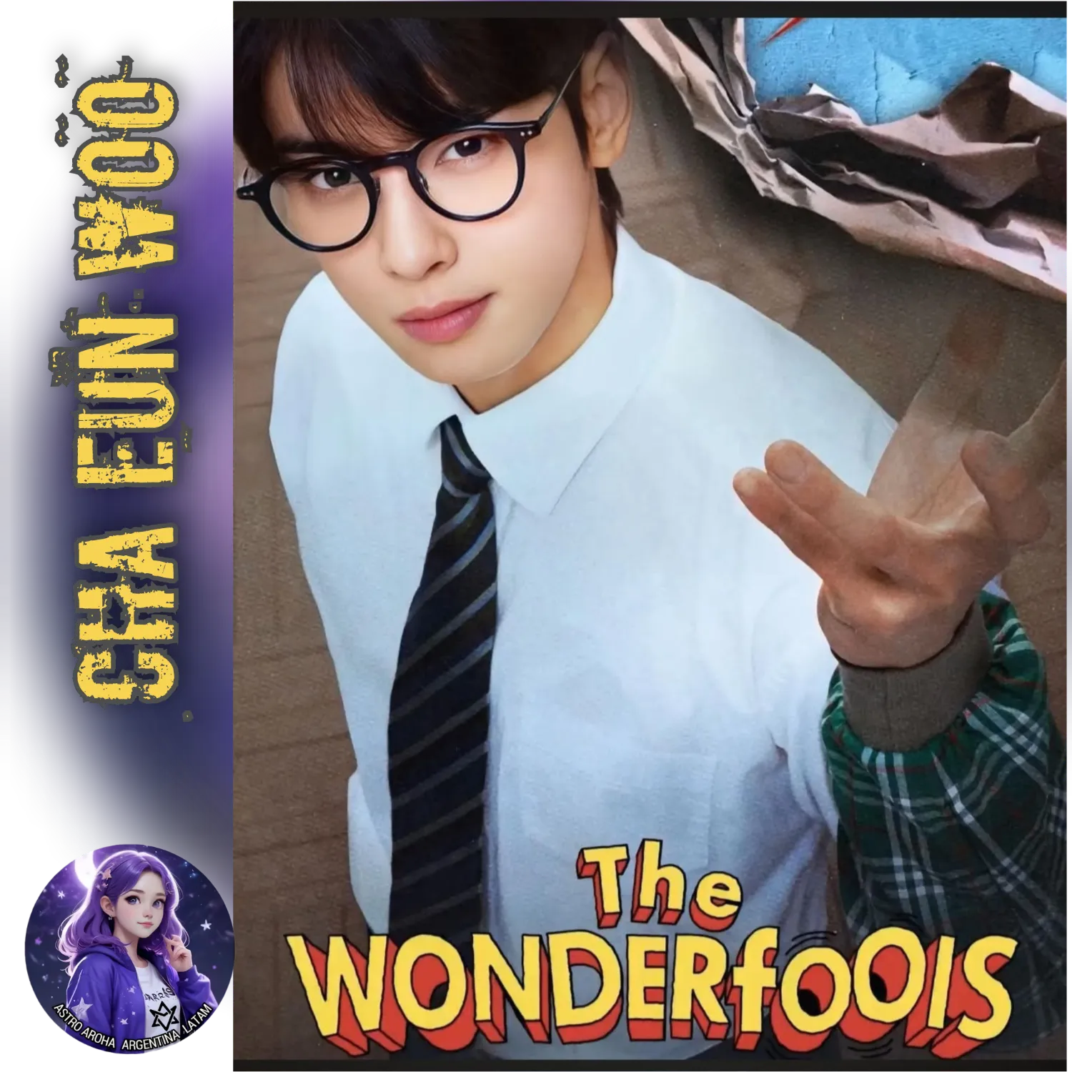 A moment captured by a fan of Cha Eunwoo