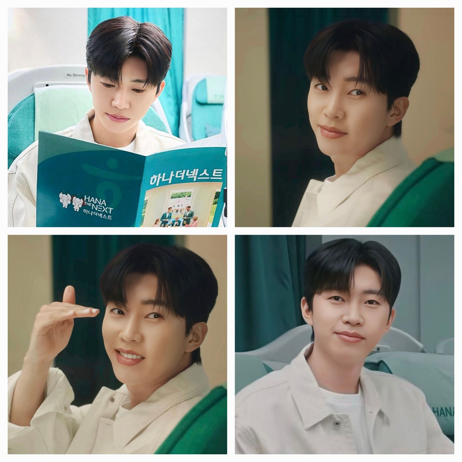 Foto terbaru dari Lim Youngwoong