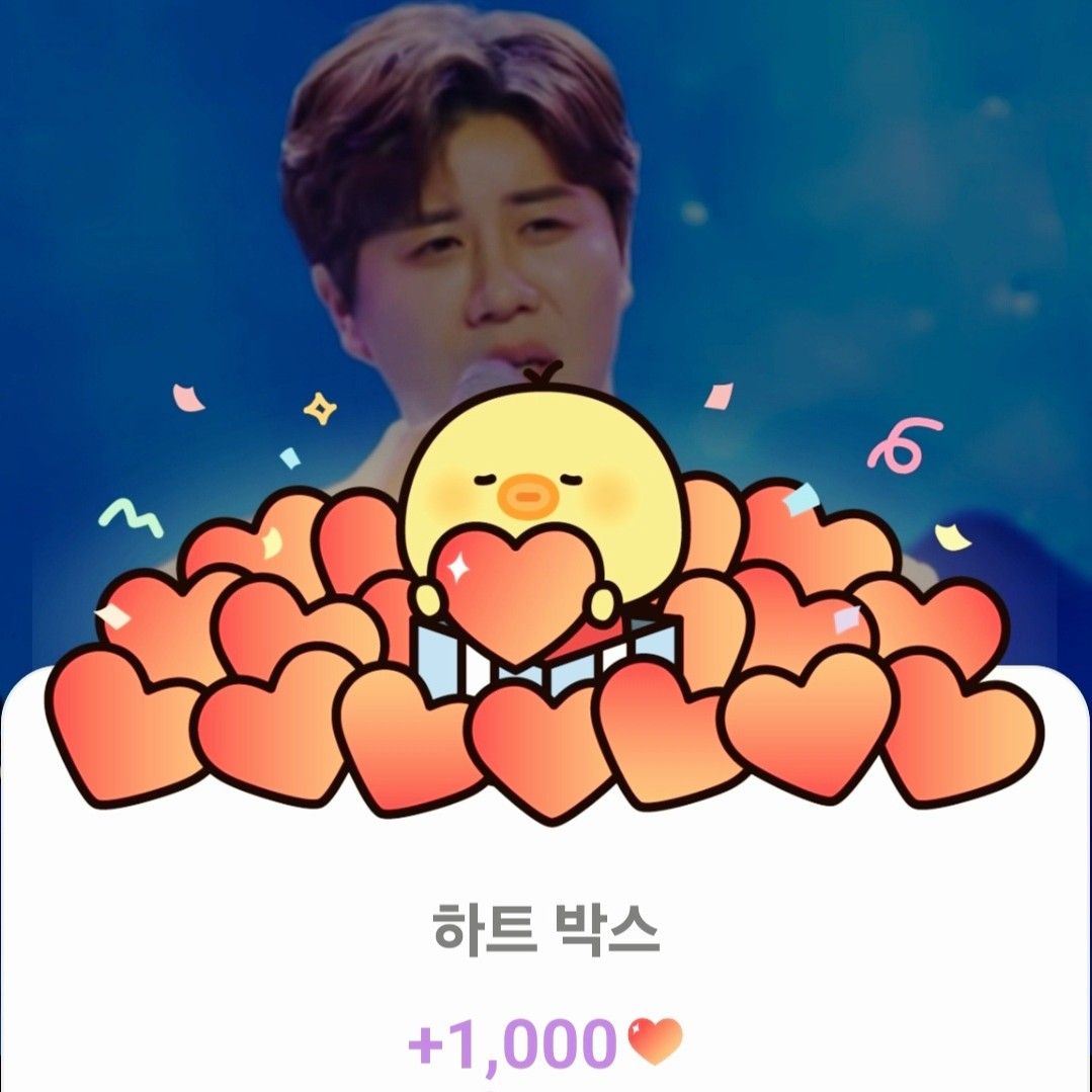 チン・ヘソンのビハインドカット