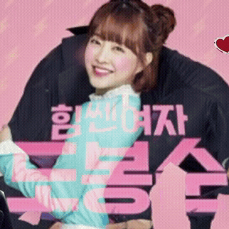 Behind-the-scenes cut of Park Hyungsik