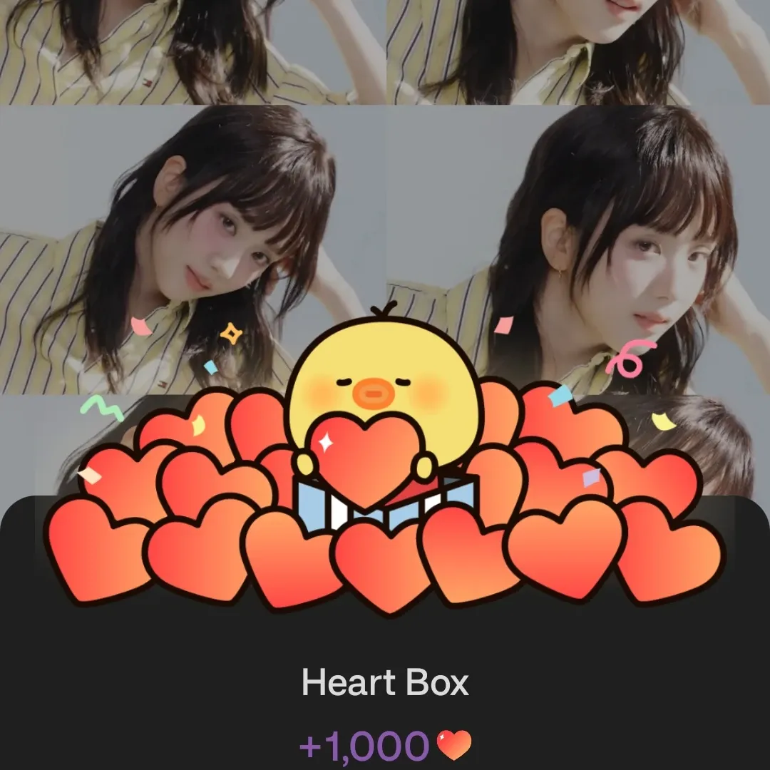 지수 (1995)의 최신 사진