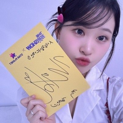 粉絲拍下的金多賢瞬間