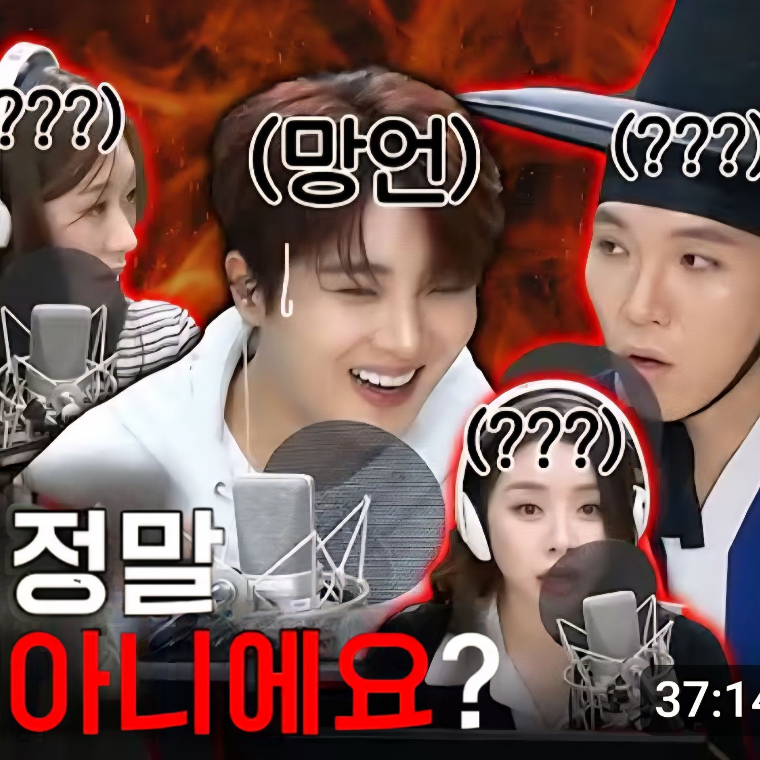 Recent activity shot of Hwang Yunsung