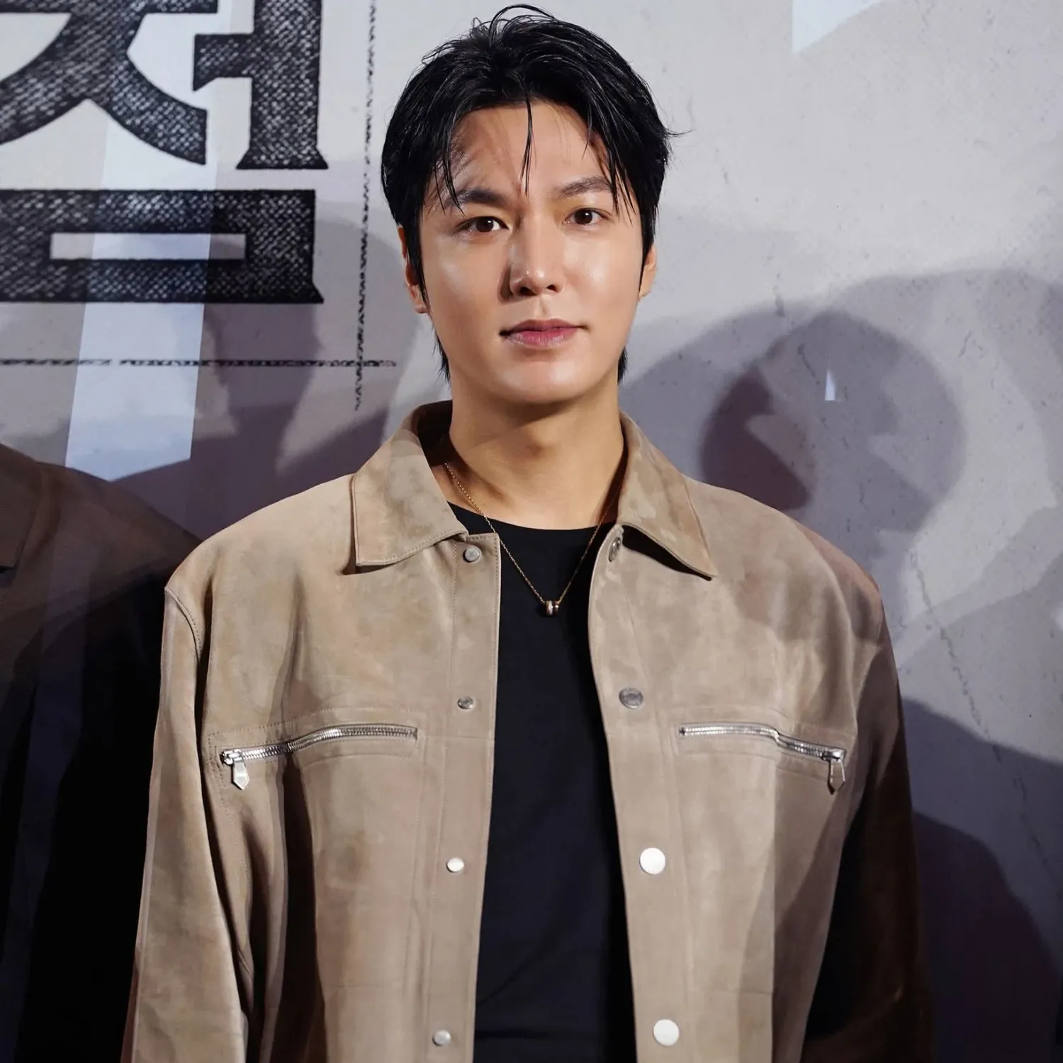 Recent activity shot of Lee Minho