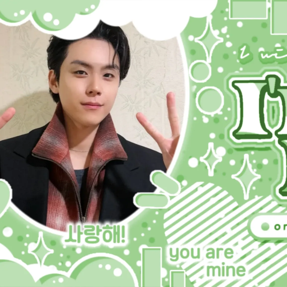 Recent activity shot of Kim Dohoon