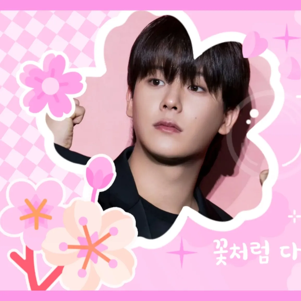 Latest photo of Lee Jungha