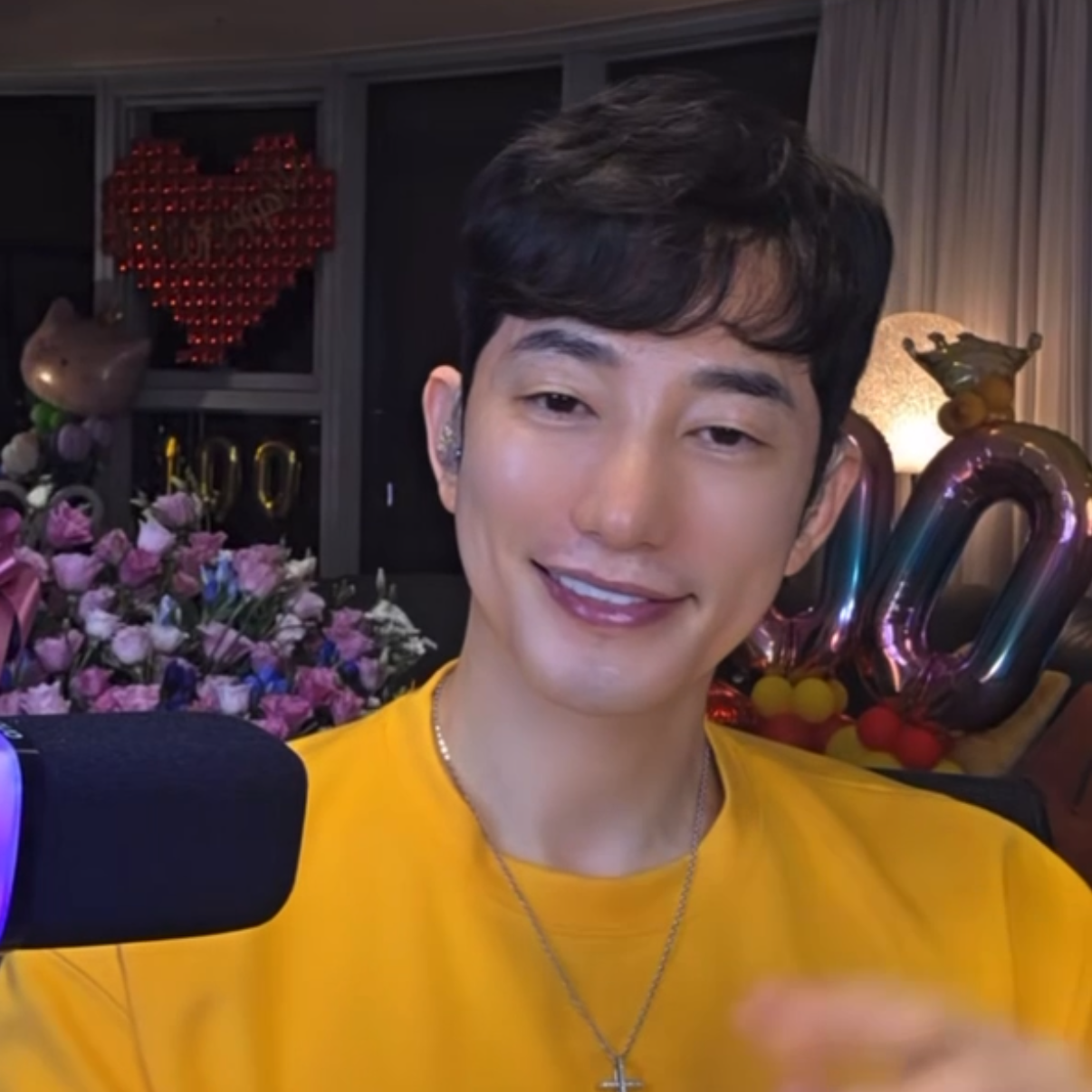 Recent activity shot of Park Sihoo