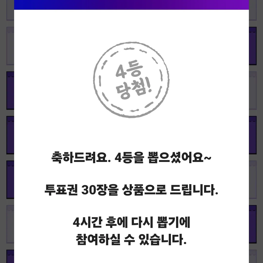 박서진의 최신 사진