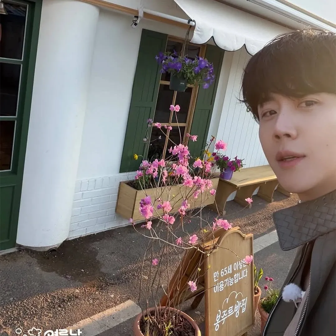 Latest photo of Kim Seonho