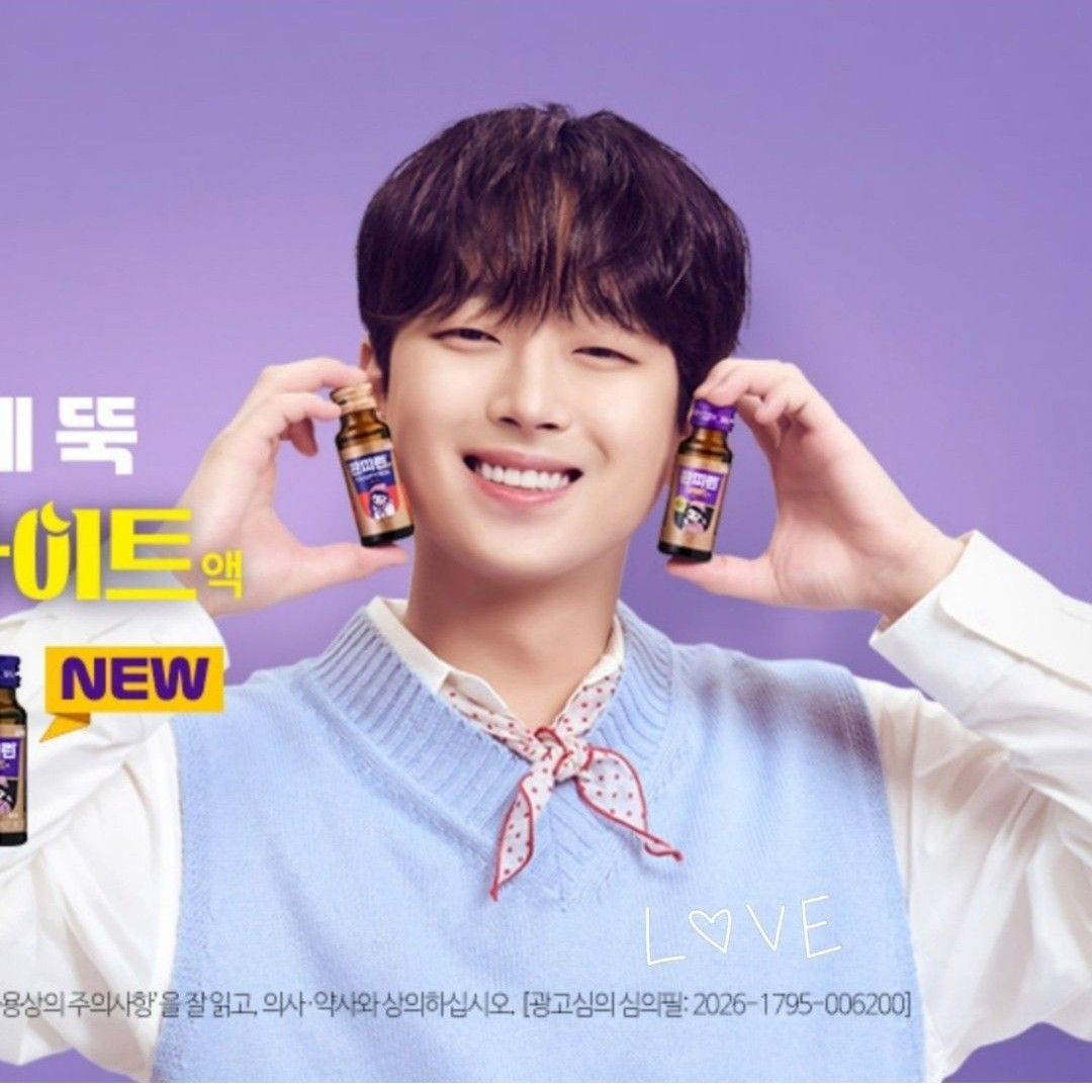 イ・チャンウォンの最近の活動ショット