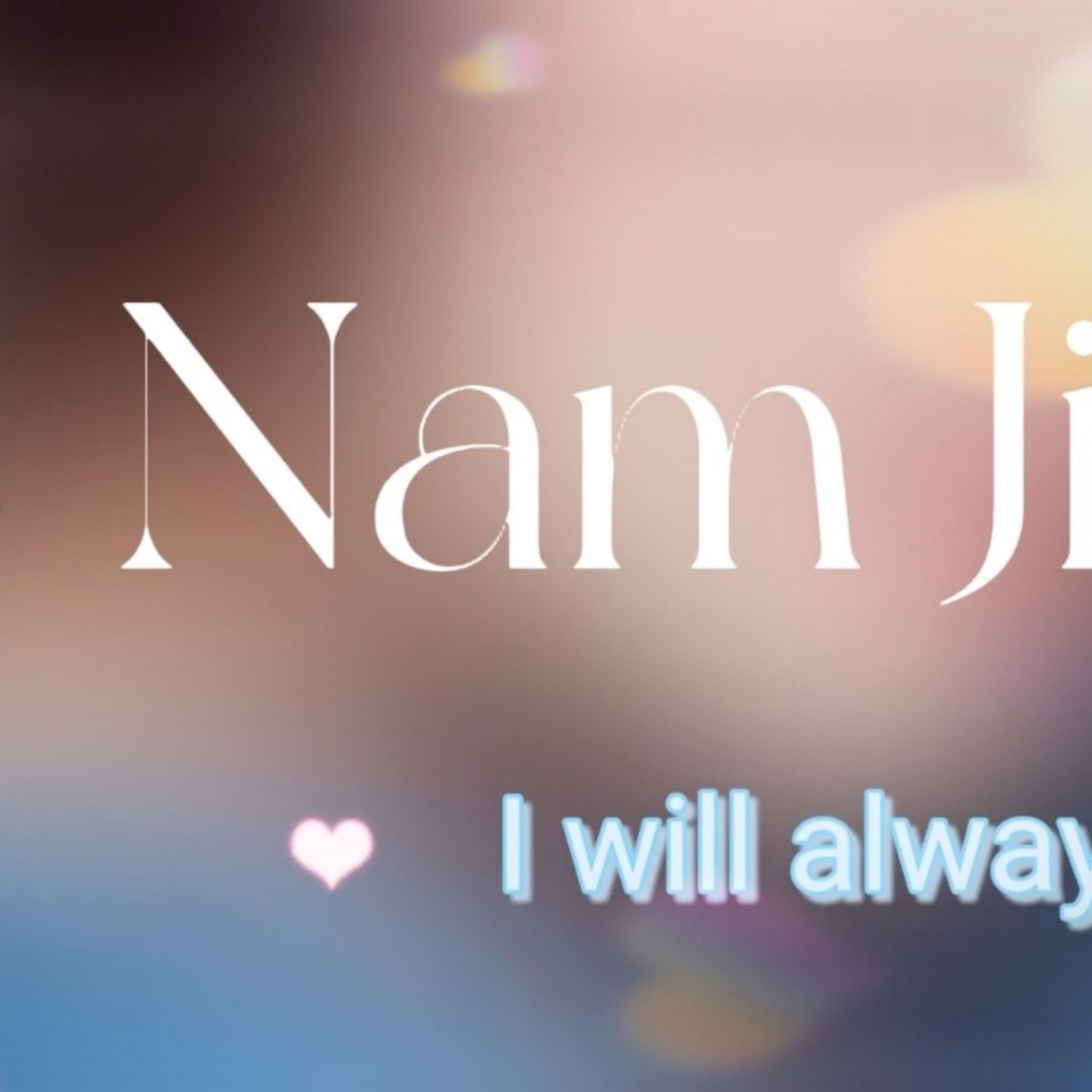 Recent activity shot of Nam Jihyeon