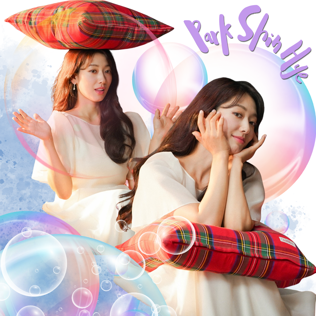 Latest photo of Park Shinhye