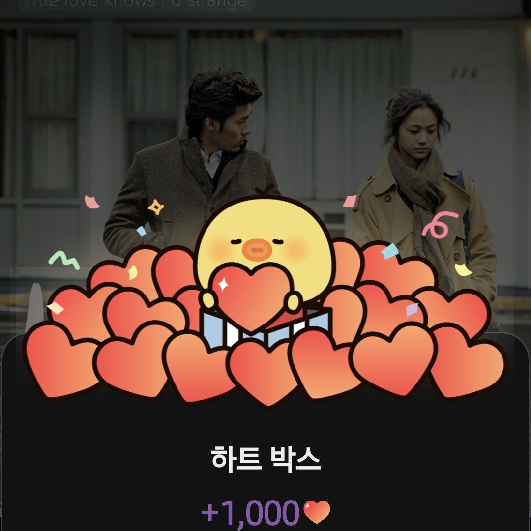 ヒョンビンの最新写真