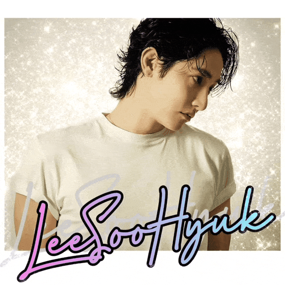 Recent activity shot of Lee Soohyuk