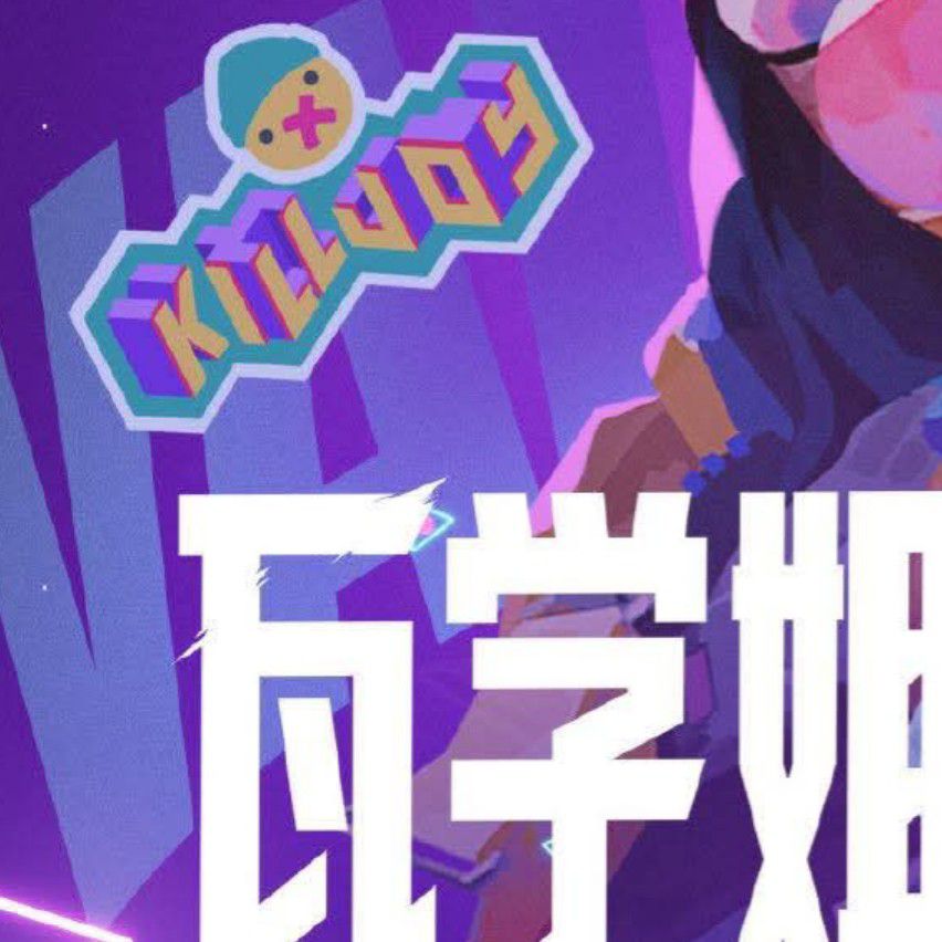 Latest photo of Zhang Ruonan