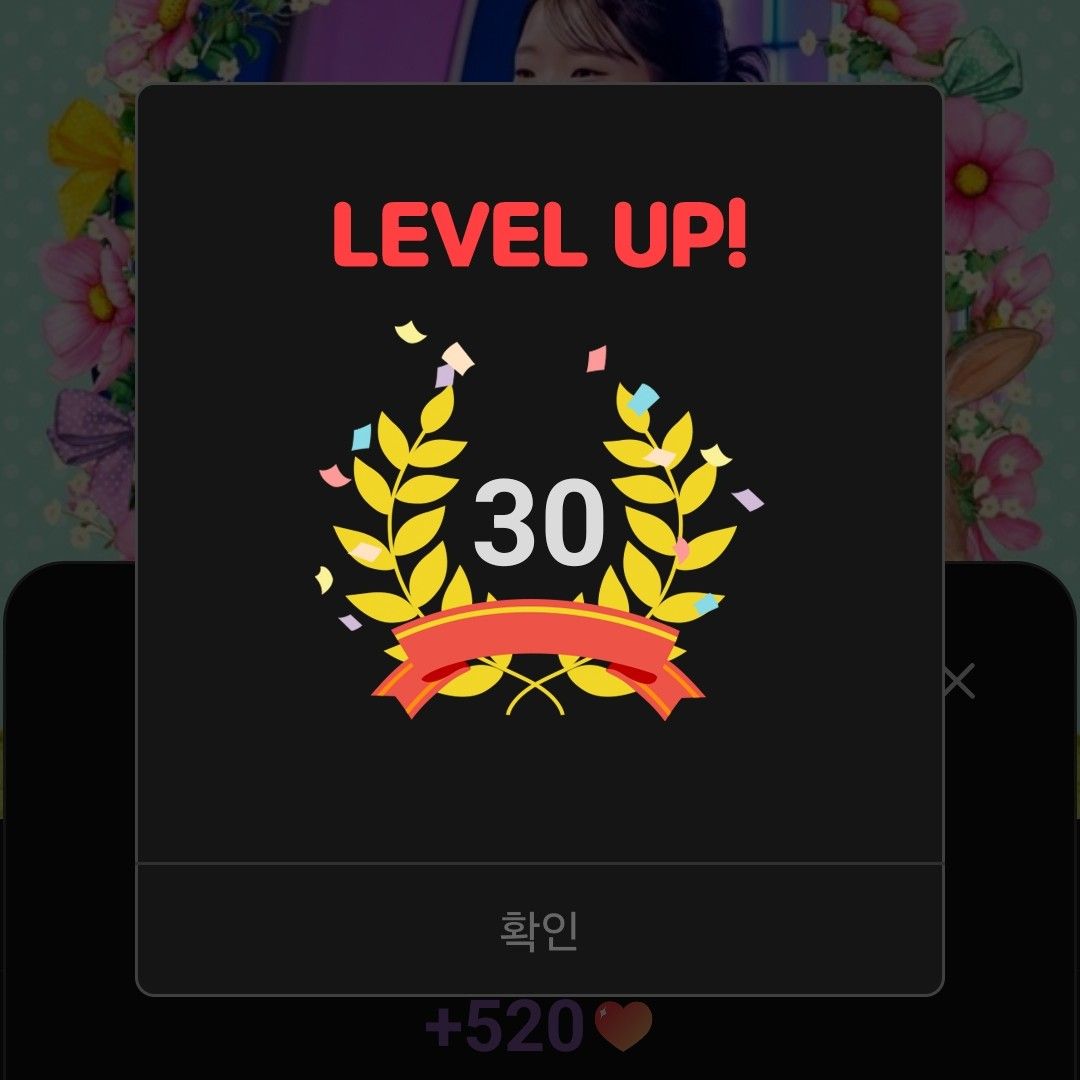 Latest photo of Bin Yeseo