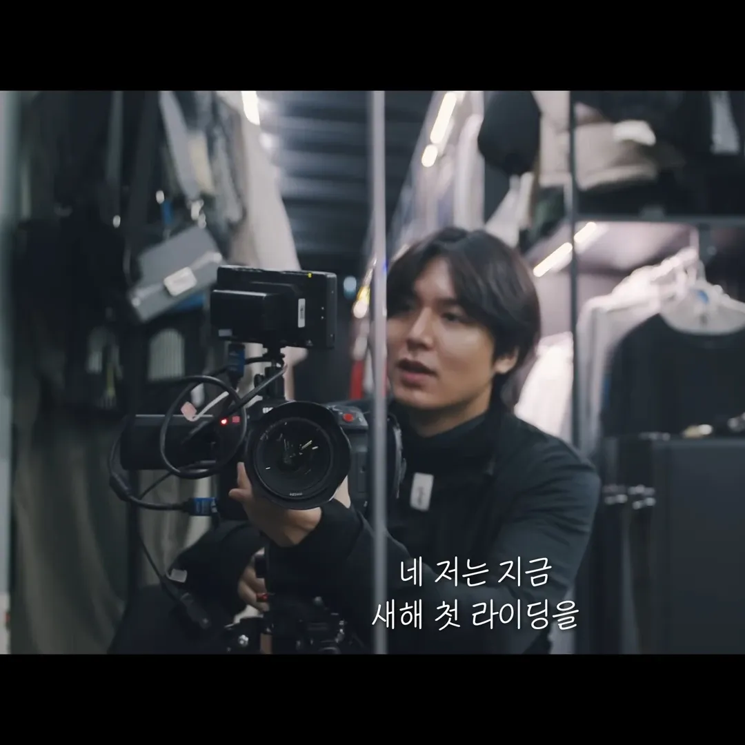 A moment captured by a fan of Lee Minho