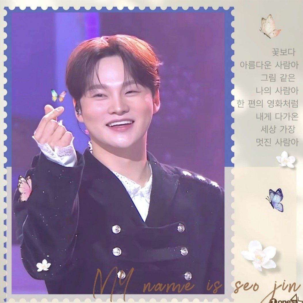 Behind-the-scenes cut of Park Seojin