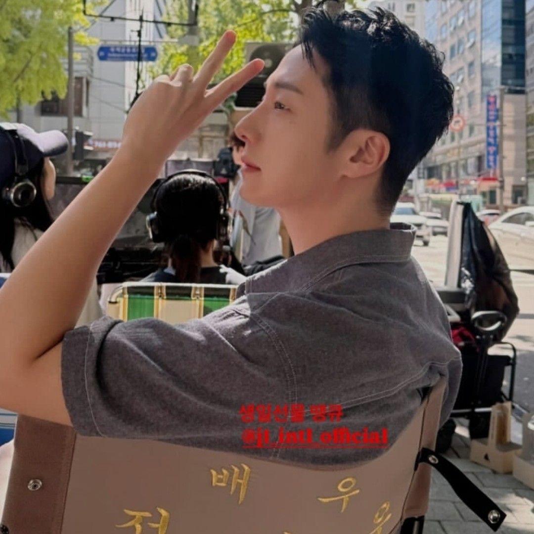 Recent activity shot of Jung Ilwoo