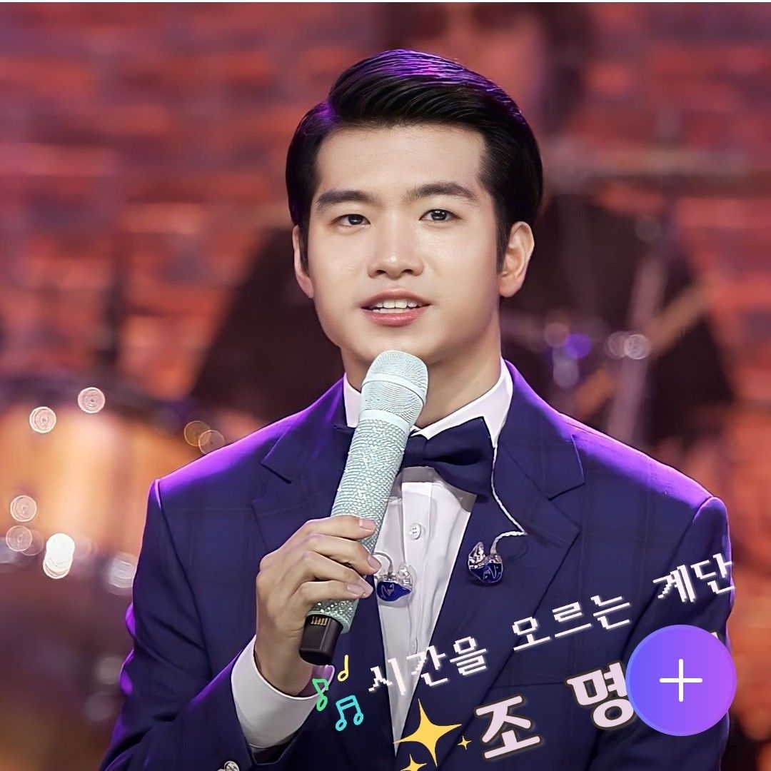 Foto kegiatan terbaru dari Jo Myungsup