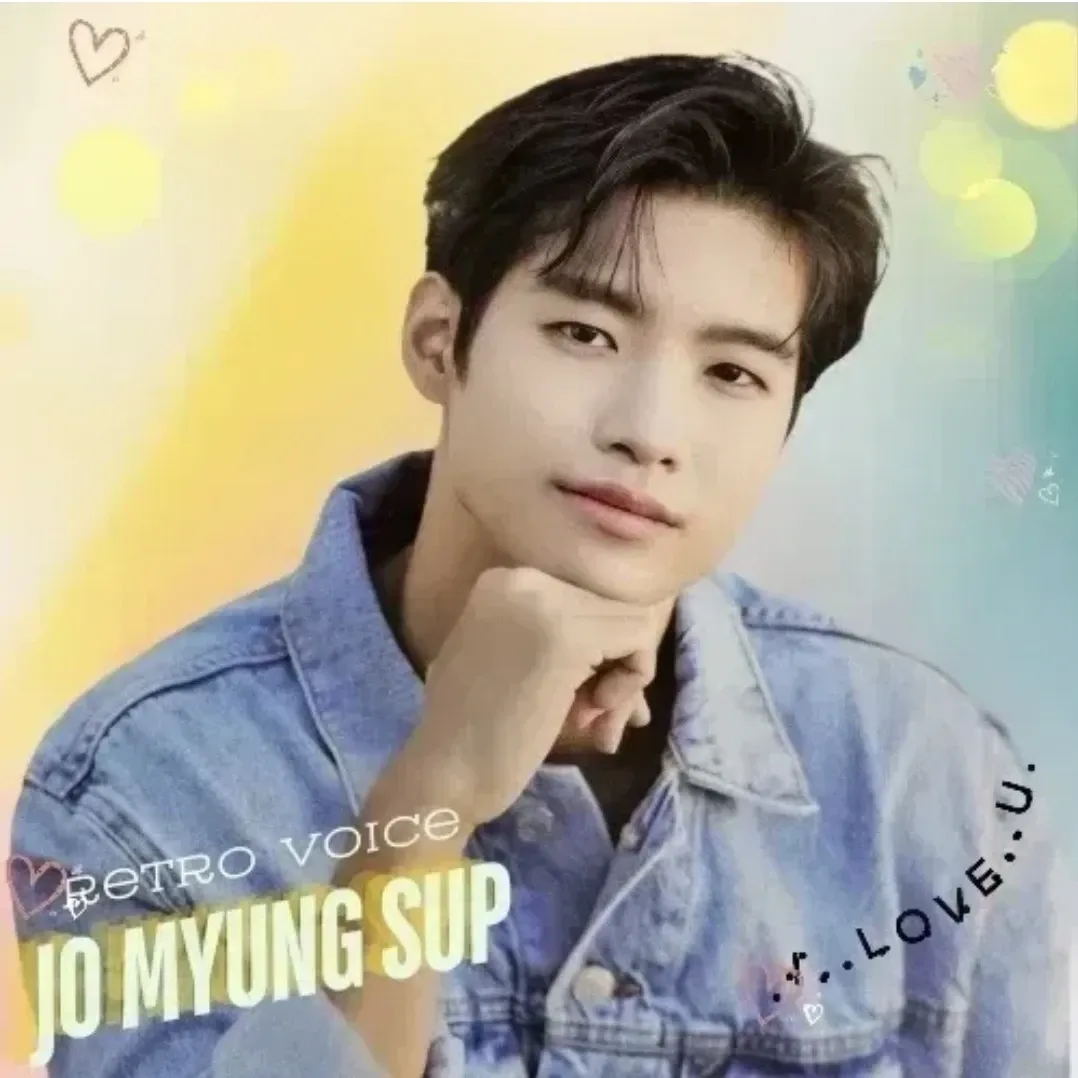 조명섭 최근 활동샷
