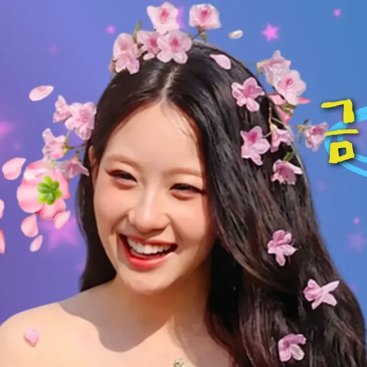 Latest photo of Oh Yujin