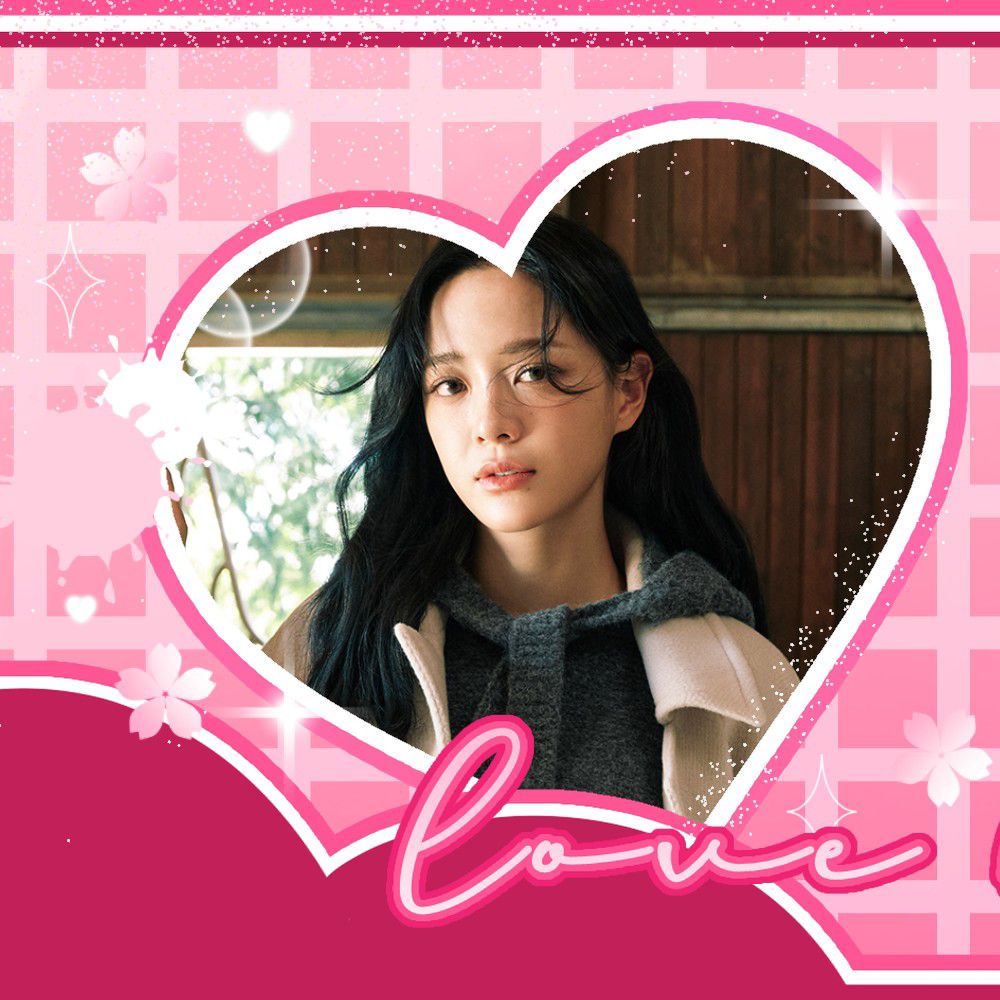 Recent activity shot of Kim Sejeong