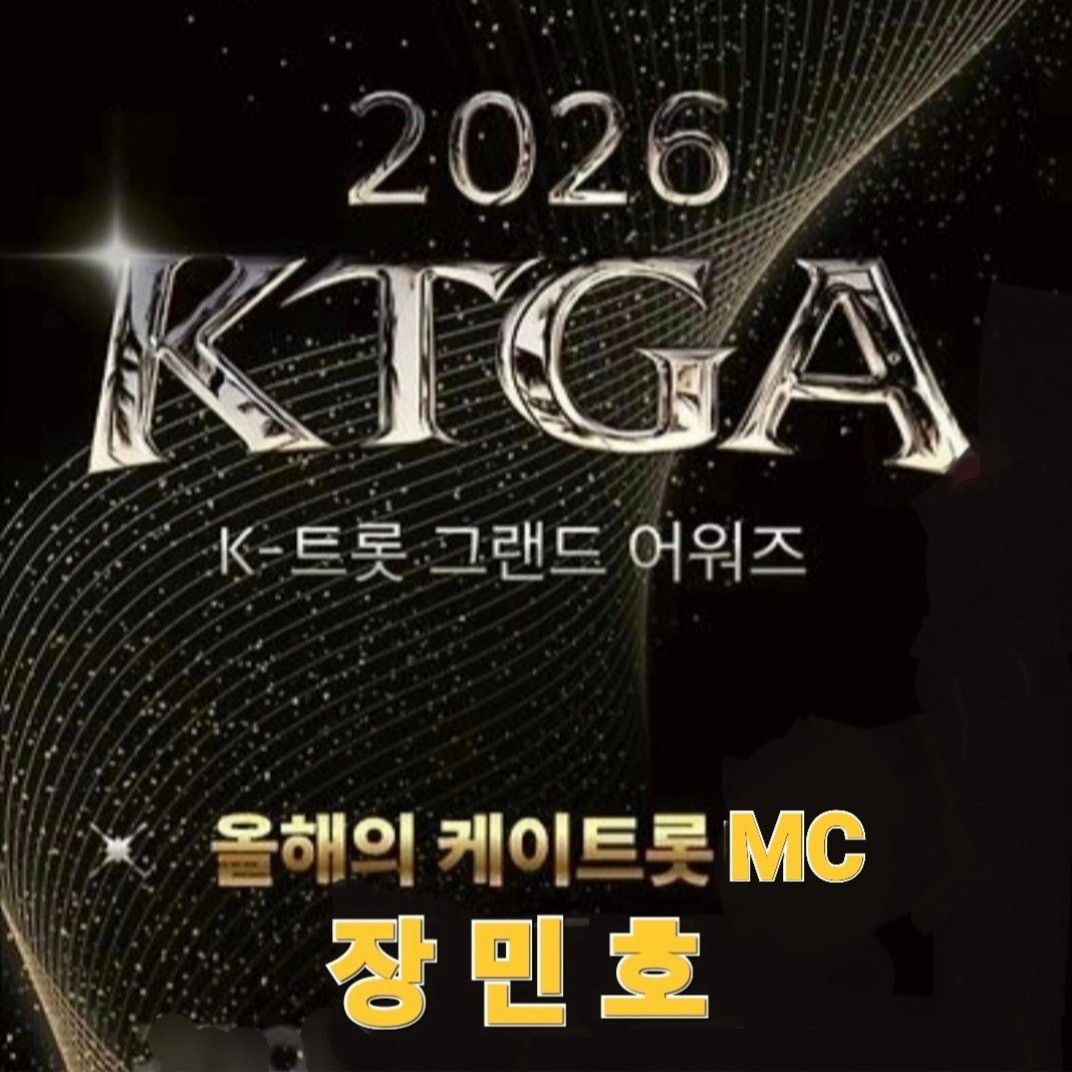 ファンが撮影したチャン・ミンホの瞬間