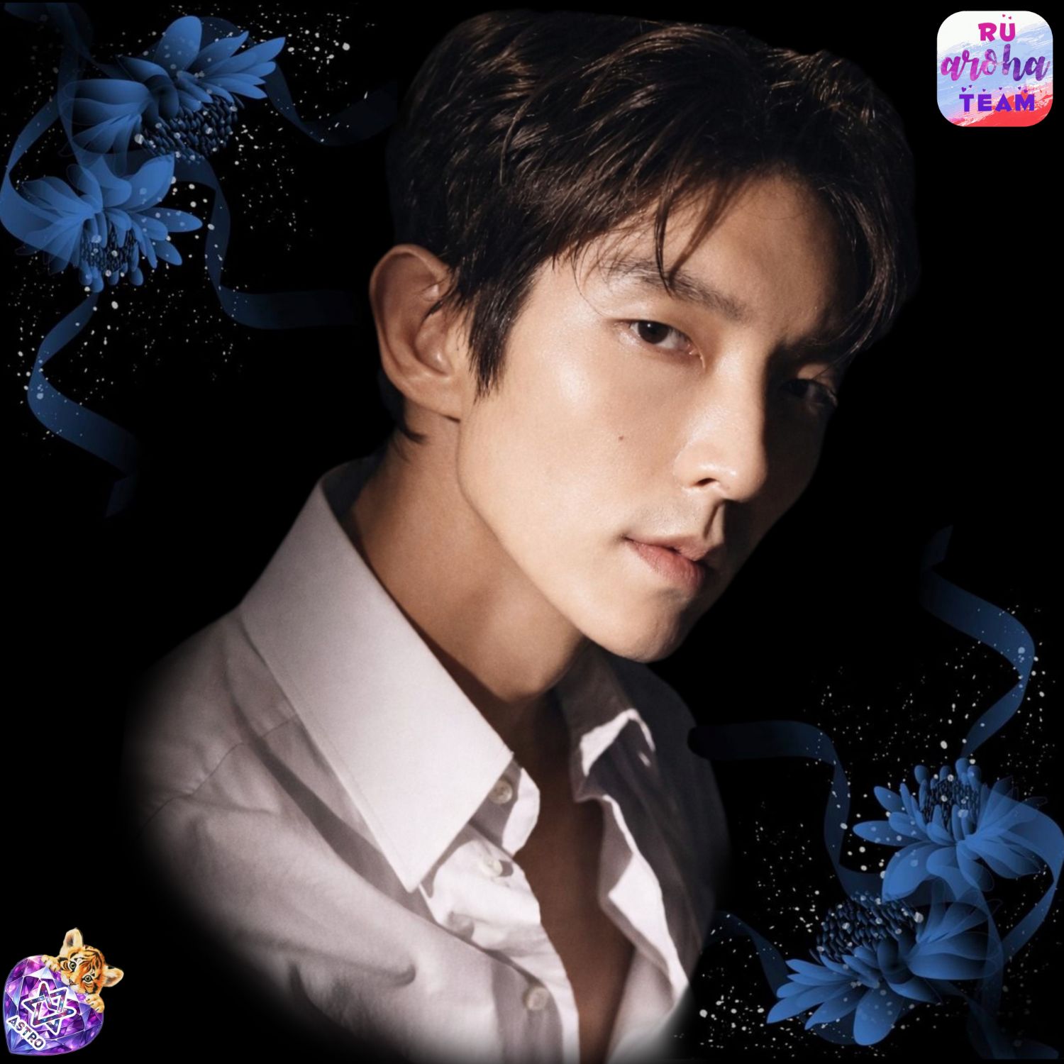 이준기 팬이 찍은 순간