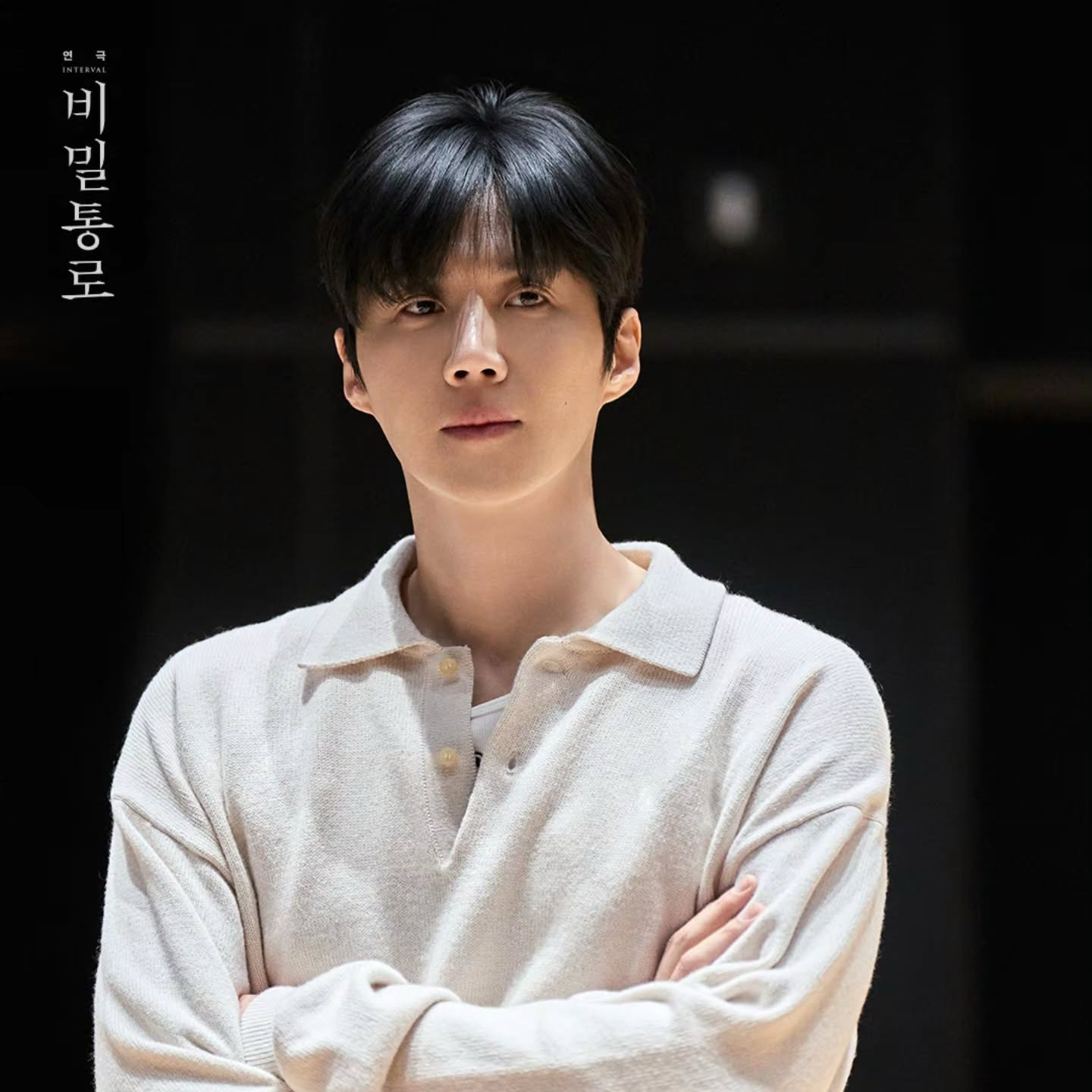 金宣虎的最新照片