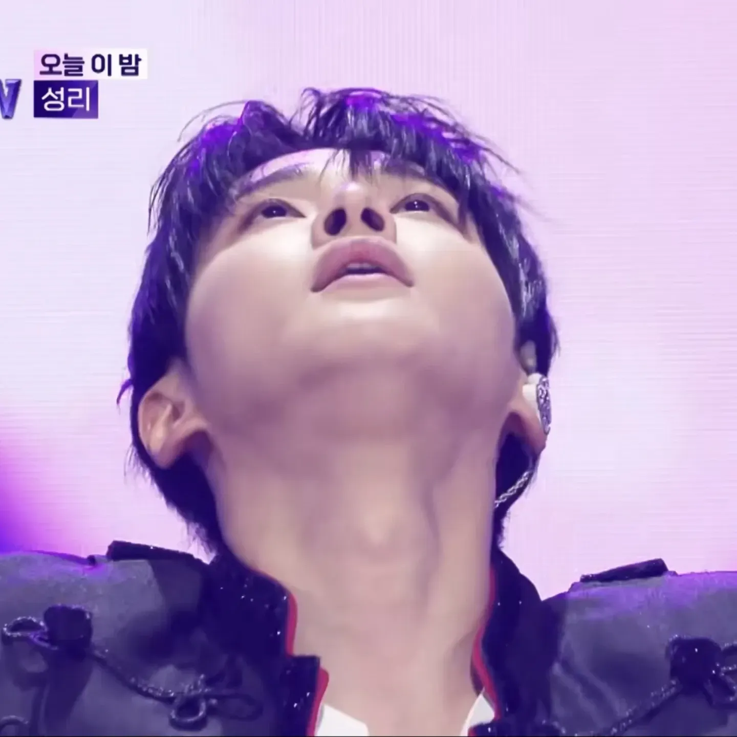 A moment captured by a fan of Seong Ri