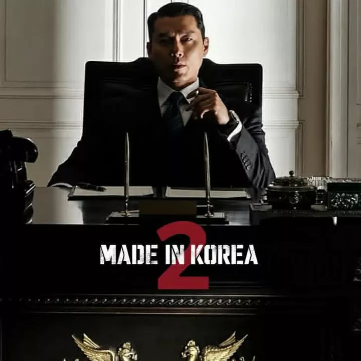 현빈 최근 활동샷