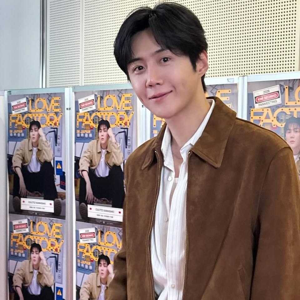 Latest photo of Kim Seonho