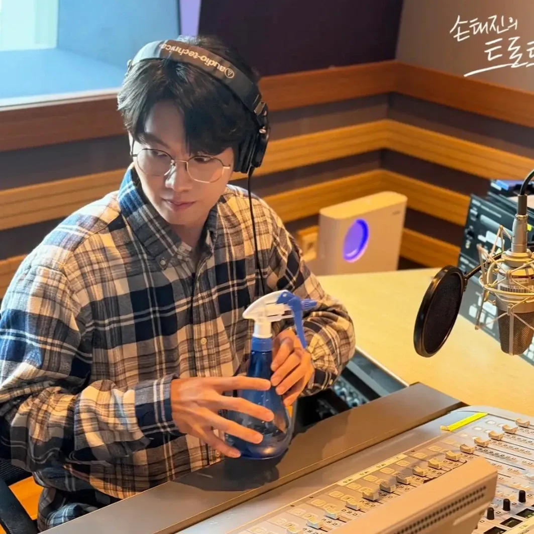 Latest photo of Son Taejin