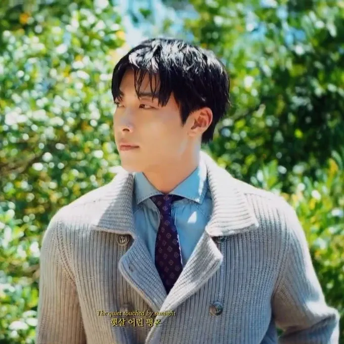 Latest photo of Woo Dohwan