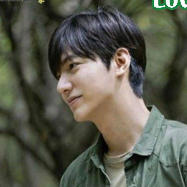 Recent activity shot of Lee Minho
