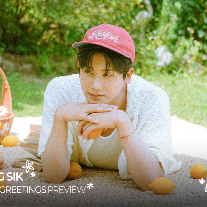 Latest photo of Park Hyungsik