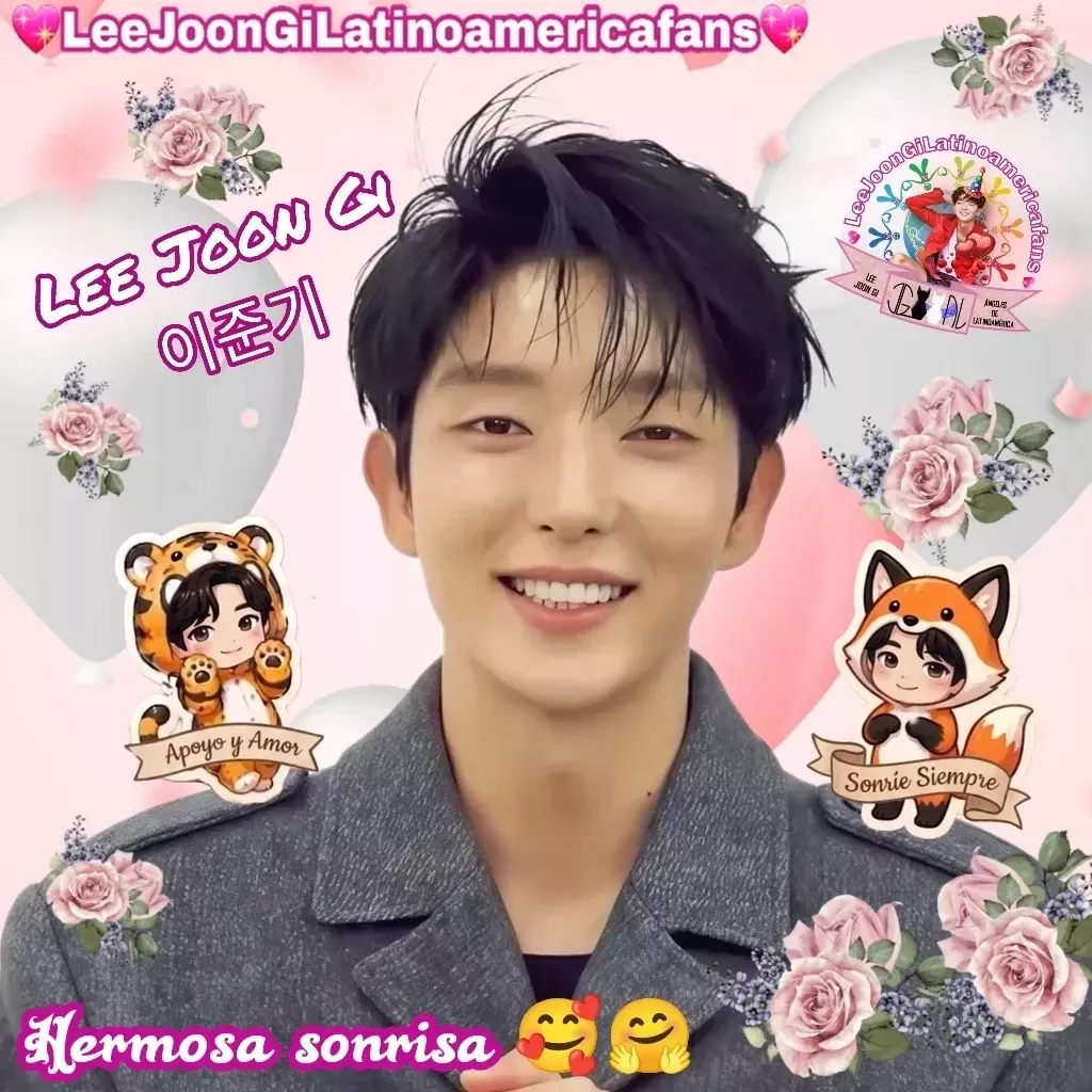 이준기 팬이 찍은 순간