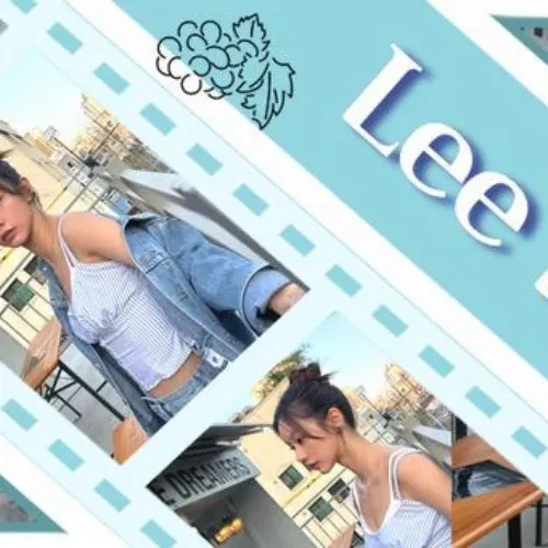 Recent activity shot of Hyeri