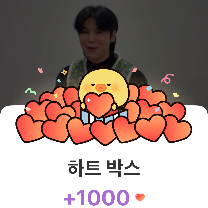 A moment captured by a fan of Kim Junsu (1991)