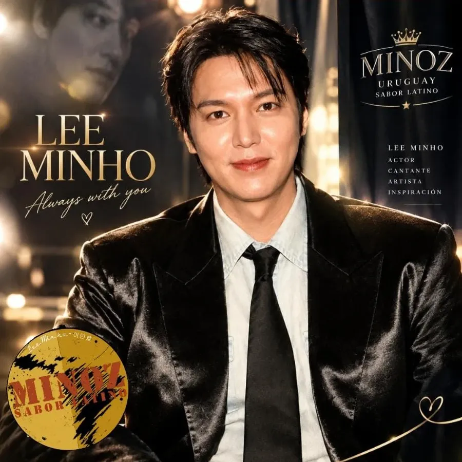이민호 팬이 찍은 순간