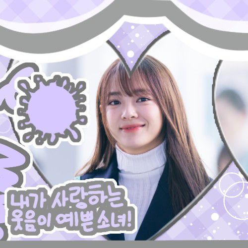Momen yang diabadikan oleh penggemar Kim Sejeong