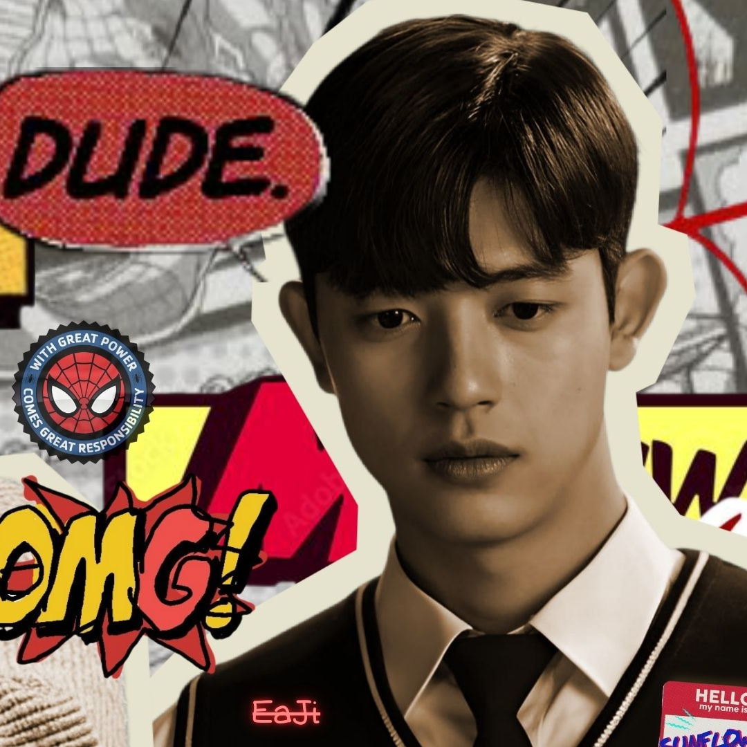 로몬의 최신 사진