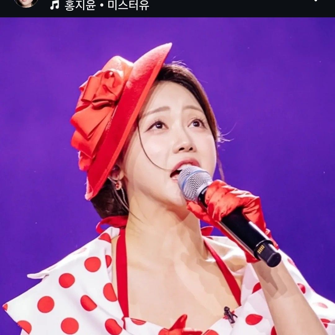 A moment captured by a fan of Hong Jiyoon