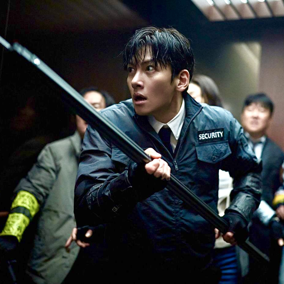 Latest photo of Ji Changwook